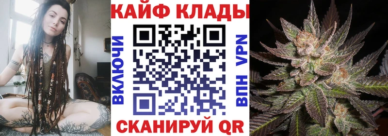 Продажа наркотиков Дрезна Амфетамин  Мефедрон  Метадон  КОКАИН  Alpha PVP  Гашиш 