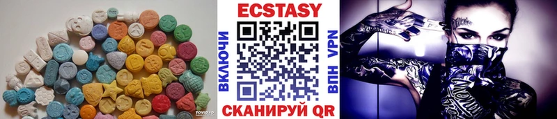 МЕГА маркетплейс  наркота  Дрезна  Экстази бентли 