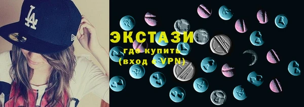 амф Абинск