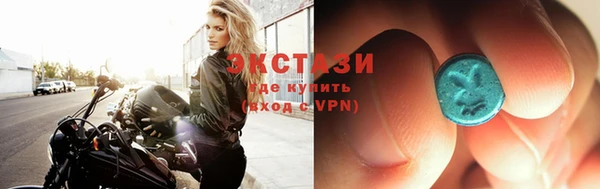 амф Абинск