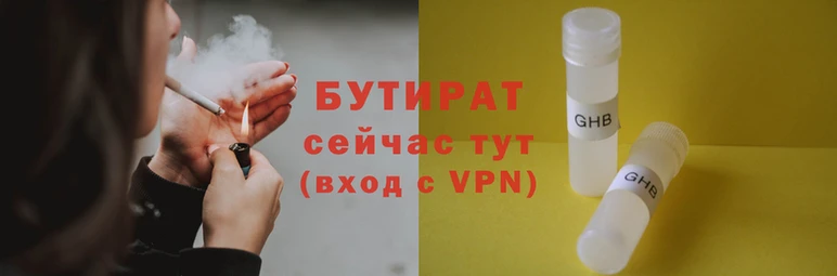 скорость mdpv Абдулино
