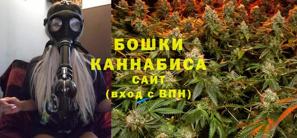 скорость mdpv Абдулино