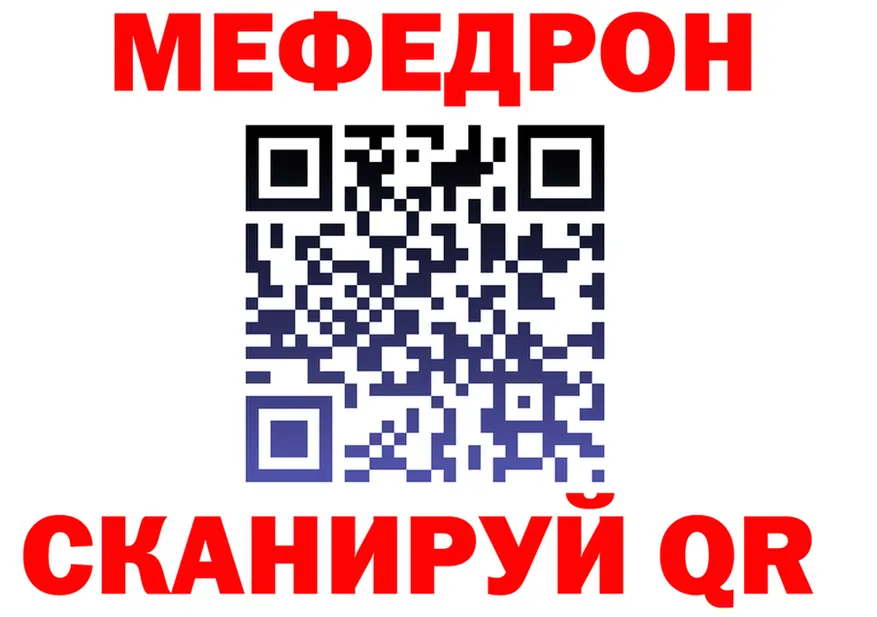 A PVP VHQ зеркало это гидра Дрезна