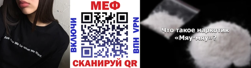 гидра сайт  Дрезна  МЯУ-МЯУ VHQ 
