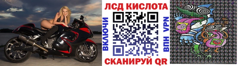 Марки N-bome 1,5мг  darknet телеграм  omg сайт  Дрезна  хочу  